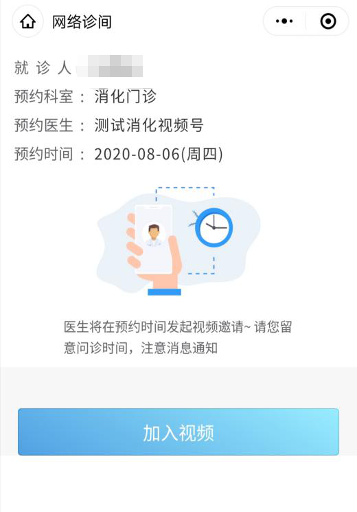 试管代怀网站,北京助孕网