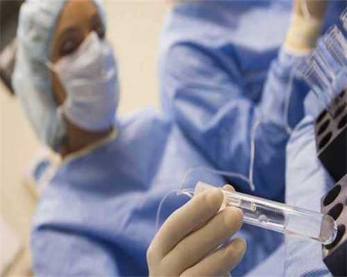 供卵自怀,供卵代生,北京助孕试管婴儿/医院/费用/成功率介绍