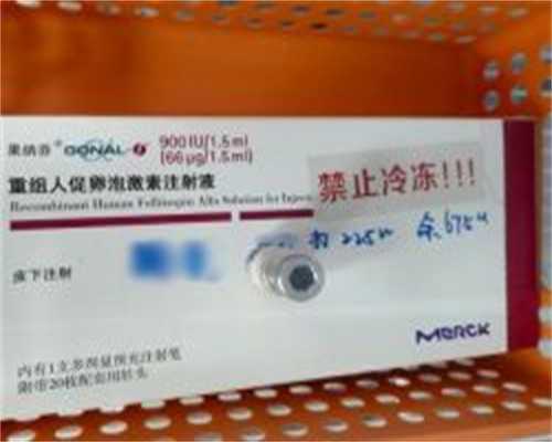 试管供卵_海外供卵试管,供卵试管生男孩，为生儿子做试管值得吗