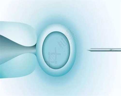 三代试管条件_试管供卵供,广州抓非法试管婴儿,广州非法试管婴儿