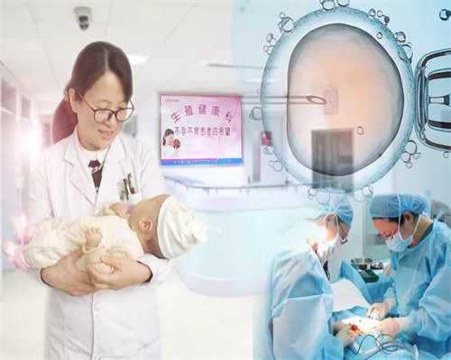 做供卵试管过程_试管三代,国内有试管供卵的吗，国内供卵试管医院